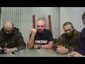 Телемост. Васильева, Мозговой: ЛУГАНСК ◄► КИЕВ. «Цель — Мир» (02.12.2014)
