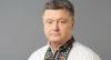 Австрийский журнал Contra Magazine: Порошенко видит Украину как «колонию США»