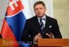 Премьер Словакии: Украину ждет новая война, причем не с Россией
