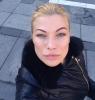 Яценюк проведет в новую Раду 23-летнюю любительницу селфи