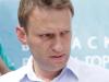 Навальный получит от государства 28,5 тысячи евро за задержание и арест трехлетней давности