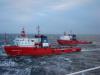 Аргентина закупит в России технику для своего военно-морского флота