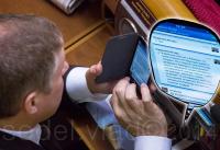 Депутат рады читает письмо о рейдерах из «Азова» на собственном заводе. Руина. Декабрь'14