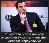 Почему и нет?)