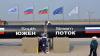 Новак: Россия не будет принимать участие во встрече ЕС по «Южному потоку» 9 декабря