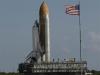 Главный космодром США оказался под угрозой уничтожения