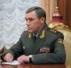 Генштаб РФ о «доказательствах» Украины: Примитивные подделки