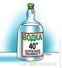 Какая связь у рака и у душевных заболеваний