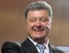 Москва недоумевает по поводу заявления Порошенко о границах