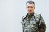 Стрелков: угроза «разгромного удара» с украинской стороны становится все более реальной