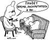 В России подорожали презервативы