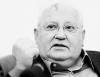 [он знает] Горбачев: Можно слушать американцев, но нельзя доверять им