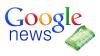 Google закроет свой новостной сервис в Испании из-за закона о взимании платы с интернет-агрегаторов