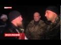 Переговоры в Донецком аэропорту. Моторолла и Купол
