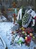 Избивший 15-летнюю девочку Магомед Рамазанов освобожден по амнистии