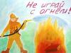 В Грозном сожгли офис правозащитников, написавших заявление на Кадырова
