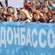 Работники Одесского припортового завода объявили забастовку против блокады Донбасса