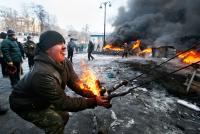 Мирный украинский протестующий