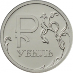 УБЫЛЬ