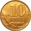 Доллар и евро снизились до 78 и 97 рублей
