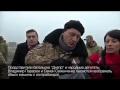 Инсценировка от депутатов Парасюка и Семенченко по недопуску груза на Дондасс