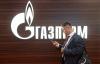 [Вместо сокращения] «Газпром» намерен в 2015 году увеличить численность персонала на 1%