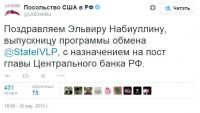 У кого-то остались сомнения в причинах поведения ЦБ?