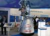НПО «Энергомаш» поставит 60 двигателей для американских ракет