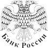 Причина атаки на рубль: Москва становится независимым эмиссионным центром и ее за это бьют