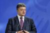 Порошенко внесет в Раду законопроект об отказе от внеблокового статуса для евроатлантической интеграци