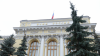 Cтавки по вкладам в России выросли до 22% годовых