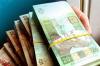 В Украине с 2015 года поднимут пенсионный возраст до 65