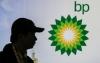Власти США требуют от ВР выплатить до $18 млрд за аварию в Мексиканском заливе