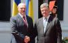 Президент Белоруссии Александр Лукашенко отправился с рабочим визитом на Украину