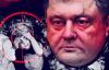 Садисты против детей Донбасса (Голодомор — вымышленный и реальный )
