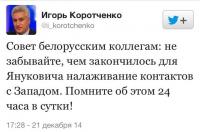 Простой совет по очевидной ситуации