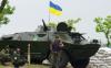 СМИ: в Мариуполе тяжело ранен генерал украинской Нацгвардии