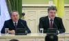 Ритуальный визит: Почему Назарбаев разочаровал Порошенко?
