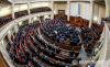 Рада приняла закон об отказе Украины от внеблокового статуса