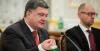 А. Шарий: Петр Алексеевич Порошенко продолжает спать