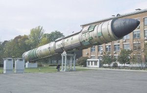 США приостановили сотрудничество с Южмашем из-за взрыва двигателя ракеты-носителя Antares, — помощник гендиректора Ткаченко
