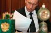 Мальчик из Донецка написал письмо Путину и получил в подарок ноутбук