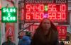 ЦБ предлагает валютную часть взноса платежных систем считать по фиксированному курсу