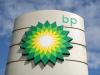 [Санкции] BP включится в крупный проект «Роснефти» в Восточной Сибири