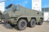 Минобороны РФ получило для войсковой эксплуатации 30 бронемашин «Тайфун»