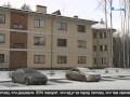 Добро пожаловать в Черничную поляну