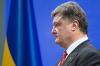 Порошенко выделил на оборону Украины 80 миллиардов гривен (80 млрд гривен = 5 млрд долларов)