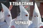 [«Люстрация по-украински»] «Толпой. Лежачих. Ногами. По голове. В масках. Страна трахнутого беспредела. Никогда не быть в Европе с «этими»...» — Анатолий Шарий [А в США?]