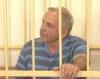 [Вор должен сидеть!]Прокуратура попросила для экс-мэра Троицка за взятки 13 лет колонии