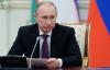 Путин: трудности в экономике связаны и с недоработками властей РФ